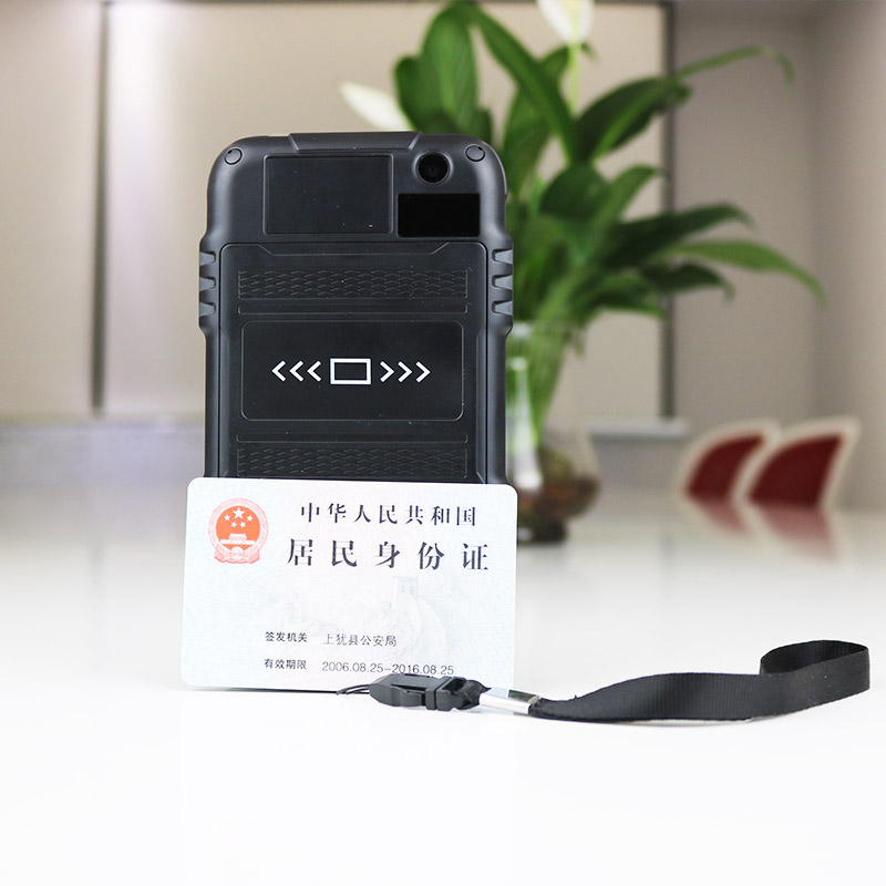 EST-J20智能手持式身份證閱讀器