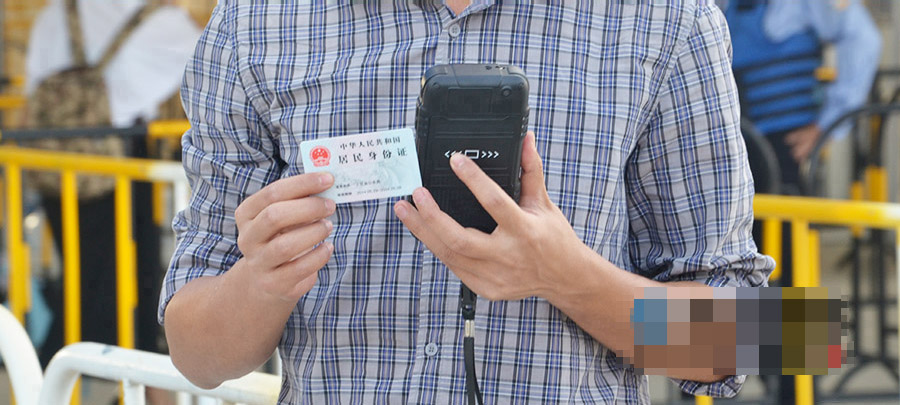 東信J20智能手持式身份證閱讀器