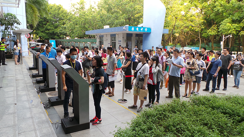 司法考試智能人證比對(duì)系統(tǒng)應(yīng)用解決方案 司法考試智能人證比對(duì)系統(tǒng)應(yīng)用解決方案