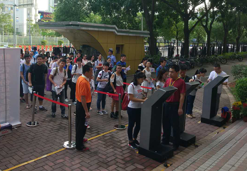 司法考試智能人證比對(duì)系統(tǒng)應(yīng)用解決方案 司法考試智能人證比對(duì)系統(tǒng)應(yīng)用解決方案