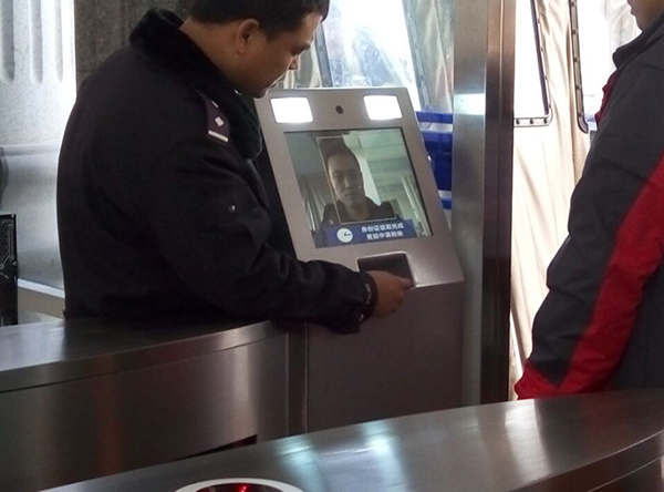 駕照科目一考試實名制人證合一自助考場解決方案