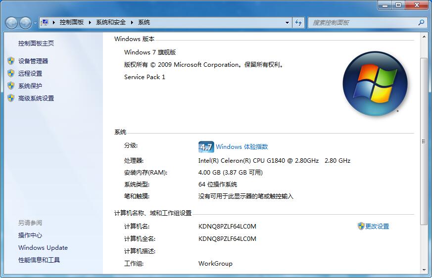 身份證閱讀器64位操作系統開發動態庫 身份證閱讀器64位操作系統開發動態庫