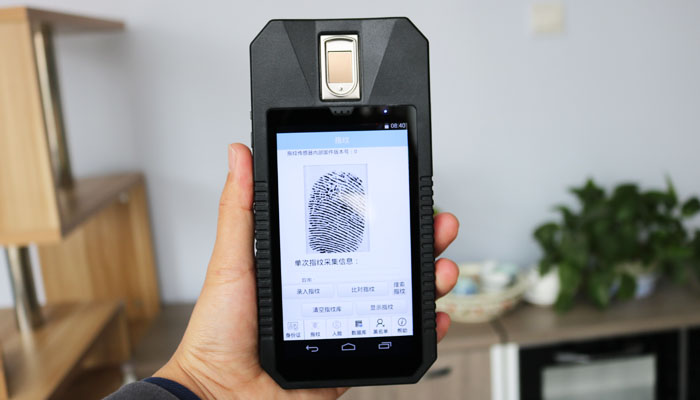 手持式身份證閱讀器