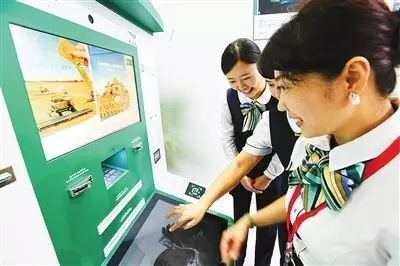 農行超級柜臺全面上線身份證人臉識別 農行超級柜臺全面上線身份證人臉識別