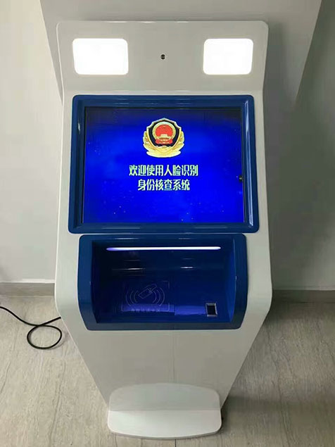 萬信酒店引入人證合一核驗系統 萬信酒店引入人證合一核驗系統