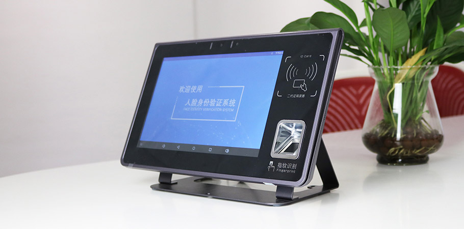 廣東東信智能科技有限公司EST-R6人證合一核驗系統 廣東東信智能科技有限公司EST-R6人證合一核驗系統