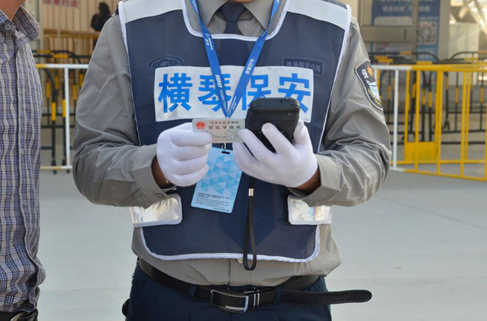 珠海航展手持式身份證閱讀器