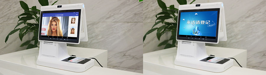 廣東東信智能科技有限公司EST-F5安卓雙屏訪客機(jī) 廣東東信智能科技有限公司EST-F5安卓雙屏訪客機(jī)