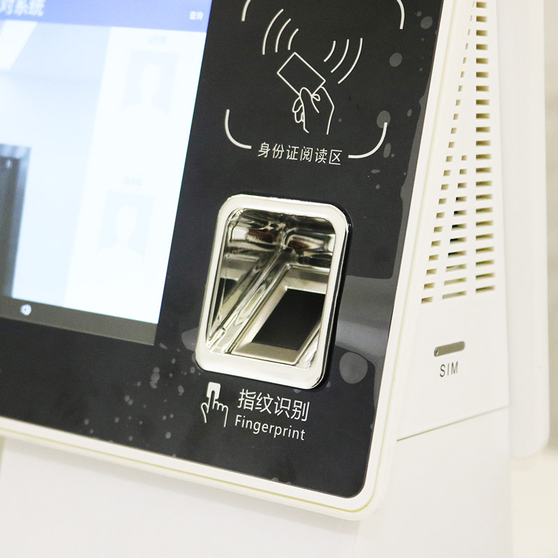 EST-R5雙屏人證驗證機