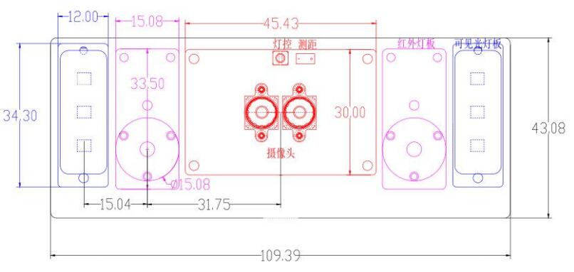 東信智能身份證人臉識別模塊產品尺寸
