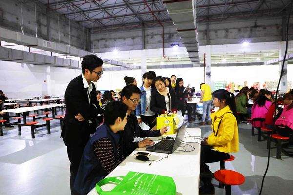 東信人證合一核驗系統