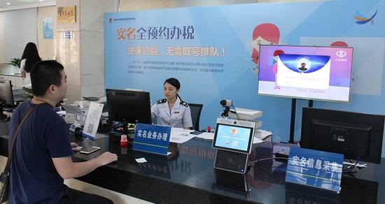 智能人證合一核驗系統 智能人證合一核驗系統