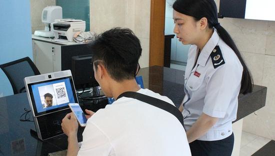 智能人證合一核驗系統 智能人證合一核驗系統