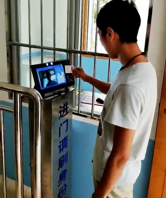 東信智能人證合一核驗(yàn)系統(tǒng) 東信智能人證合一核驗(yàn)系統(tǒng)