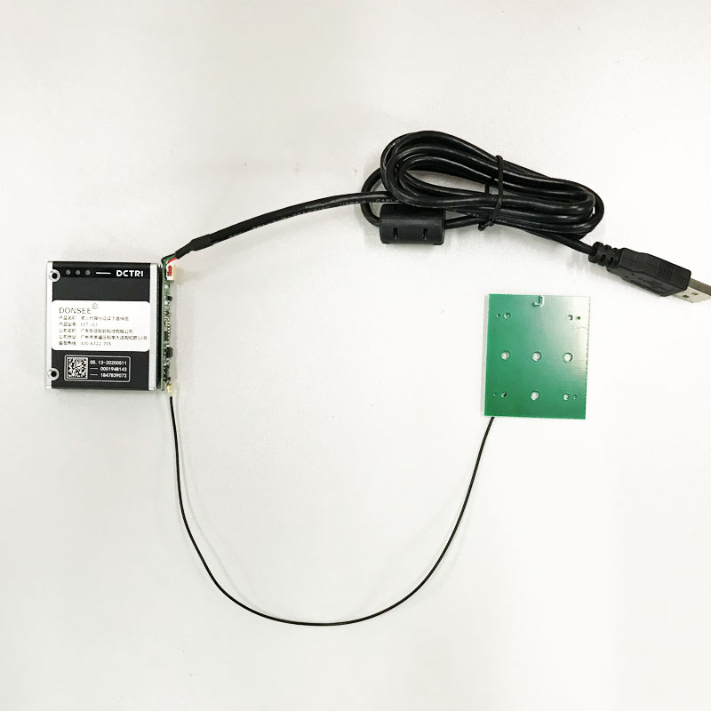 DCTRI身份證閱讀器小模組