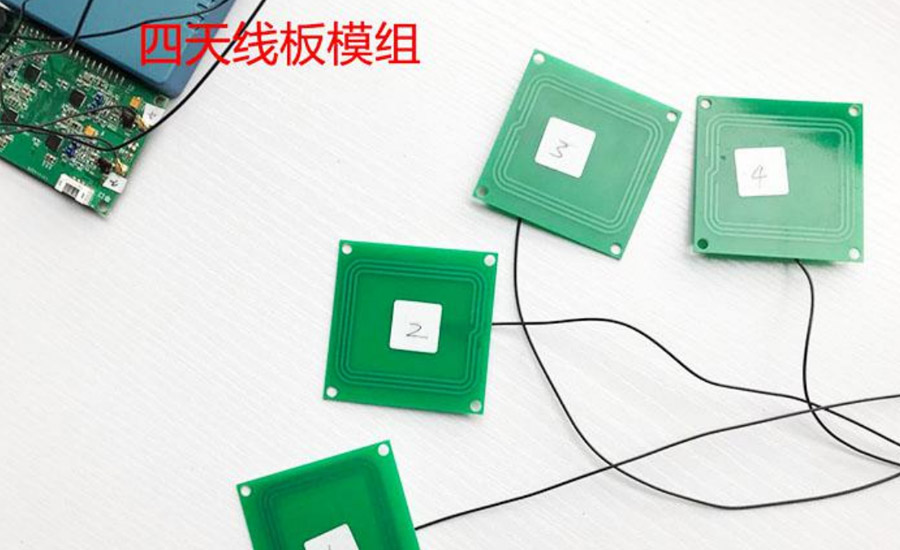 四天線身份證閱讀器模組圖 四天線身份證閱讀器模組圖