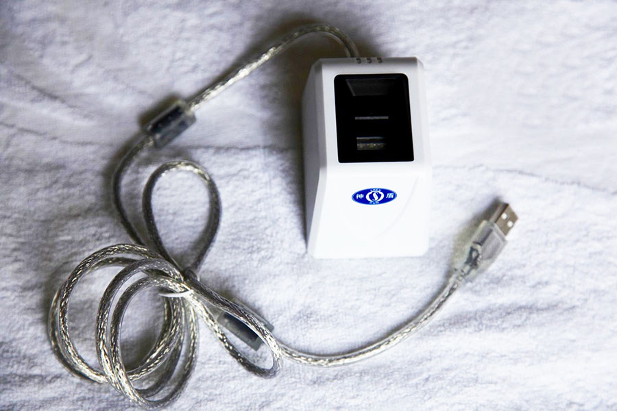 神盾FP-220居民身份證指紋采集器 神盾FP-220居民身份證指紋采集器