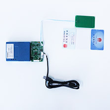 EST-J13X免驅版第三代身份證閱讀器模組