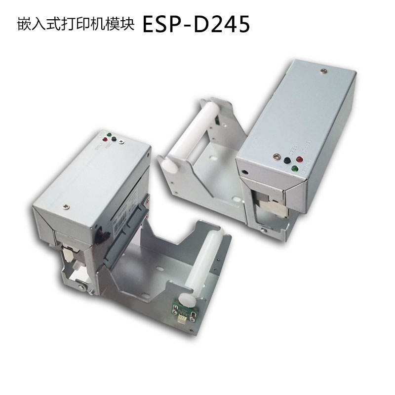 ESP-D245嵌入式熱敏打印機模組