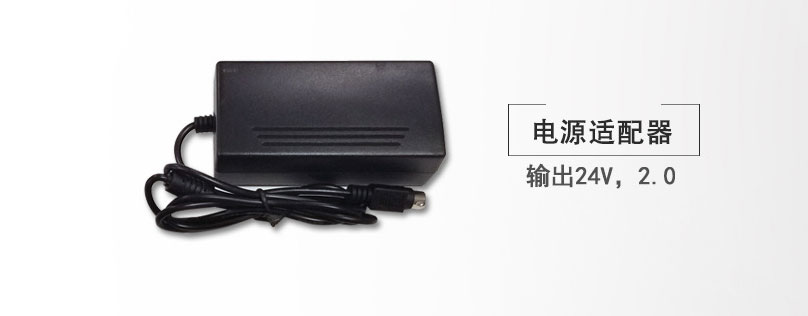 東信ESP-T532 80mm嵌入式熱敏打印機(jī)模組