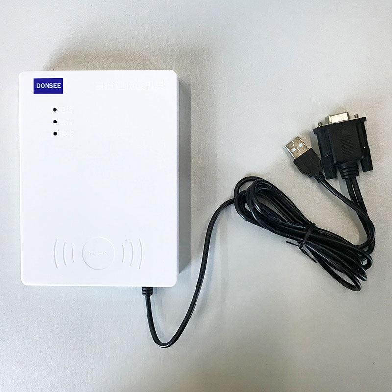 EST-100GA有驅第三代身份證讀卡器