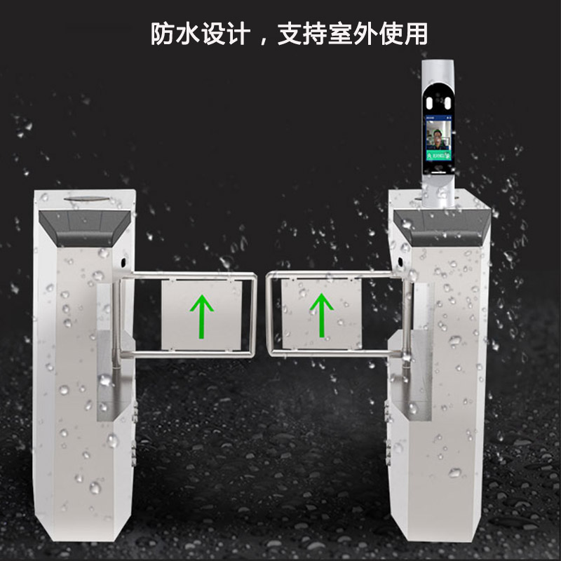 小鋼炮人臉識別閘機通道系統