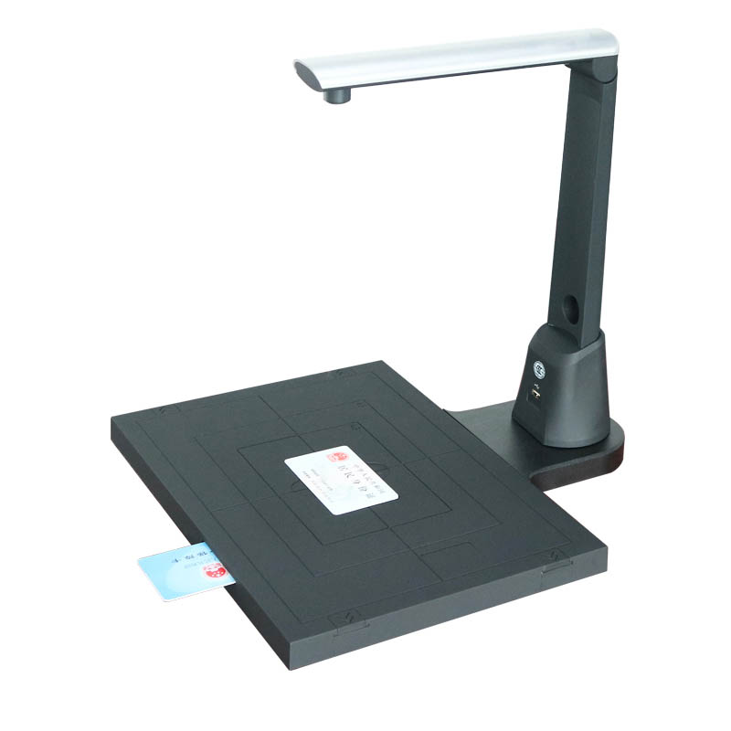 EST-100GY身份證社保卡高拍儀