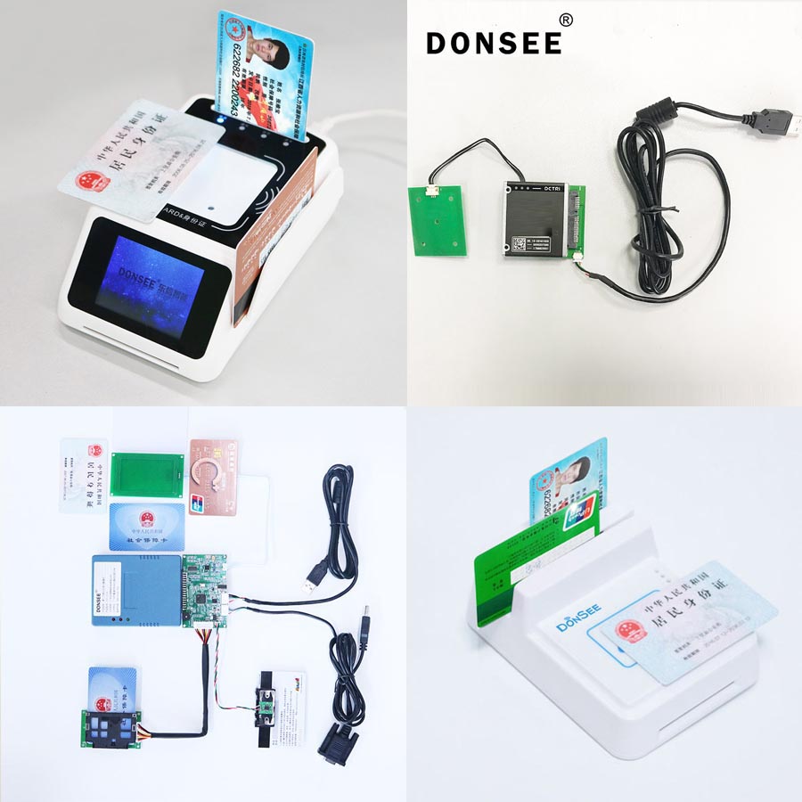 社保卡指令協議支持的產品型號 社保卡指令協議支持的產品型號