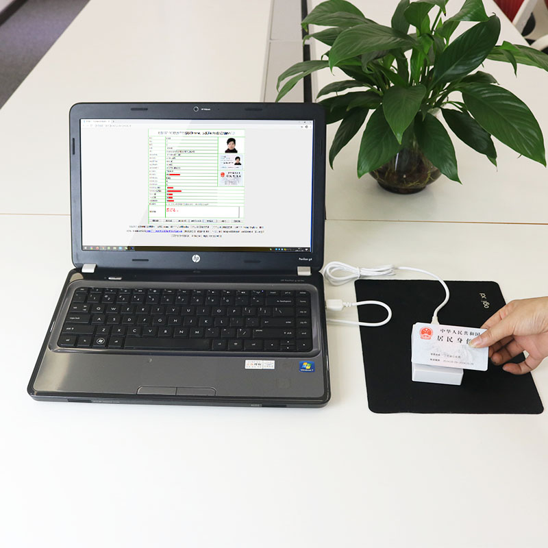 EST-100GS免驅(qū)多功能智能卡讀寫(xiě)器