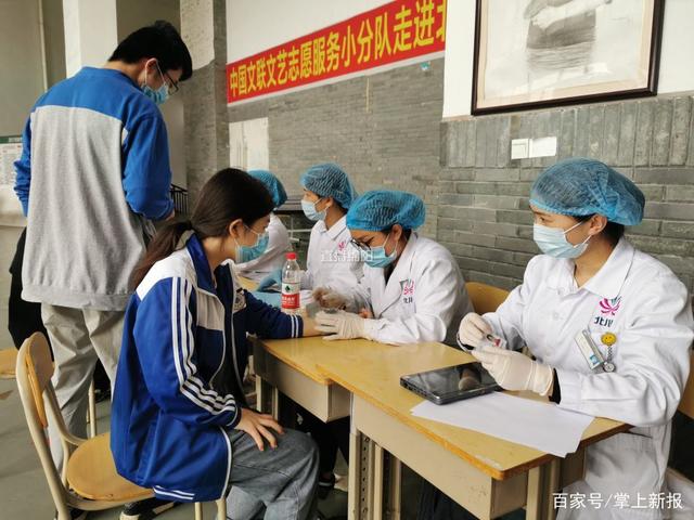 手持式平板身份證讀卡器