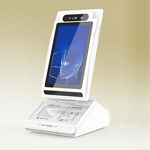 醫(yī)保電子憑證支付終端(身份證+社保+二維碼+人臉識別)
