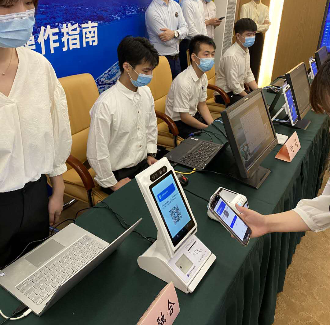 東信醫保電子憑證終端