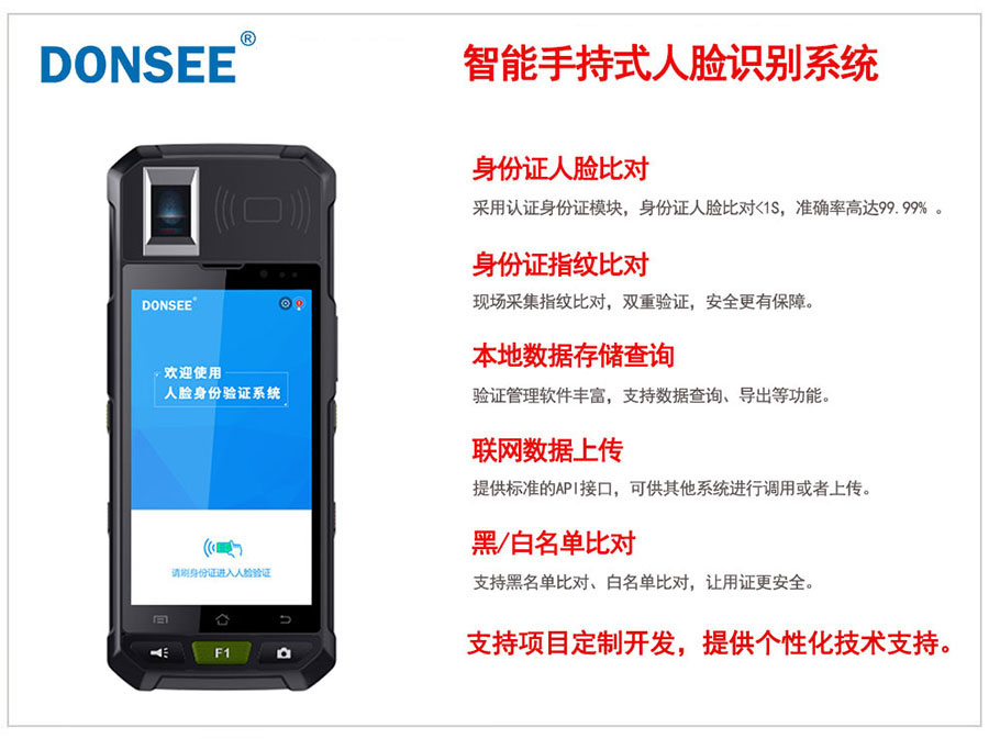 2019010464173985.jpg 2019010464173985.jpg