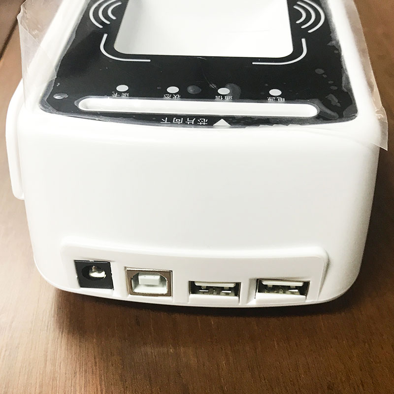 二維碼+身份證4G智能終端