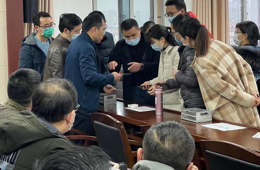 使用藍牙身份證讀卡器和微信小程序對接]