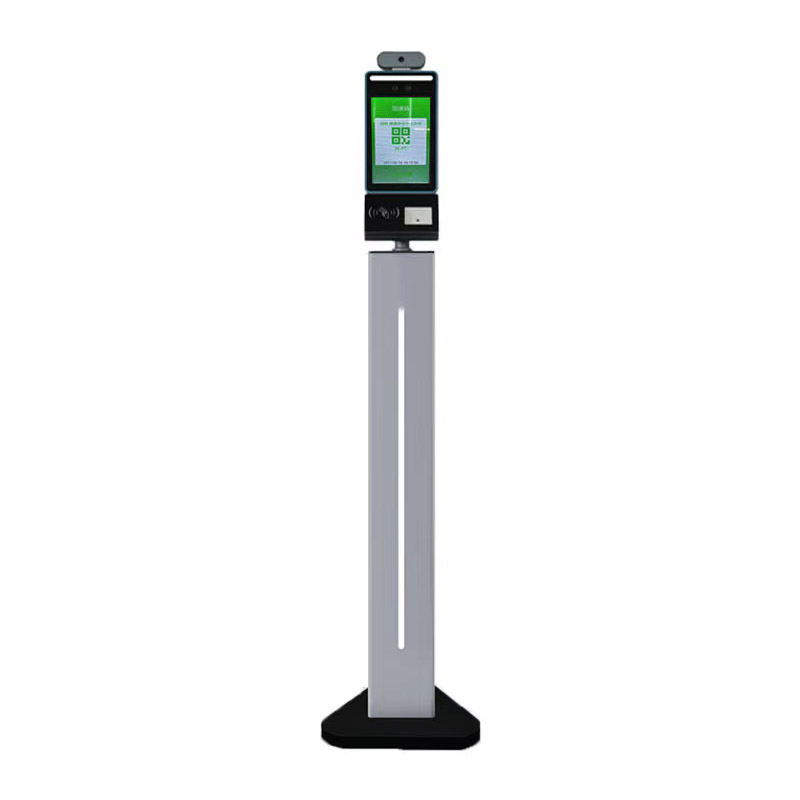 身份證+人臉識別+測溫+健康碼識別多功能一體機