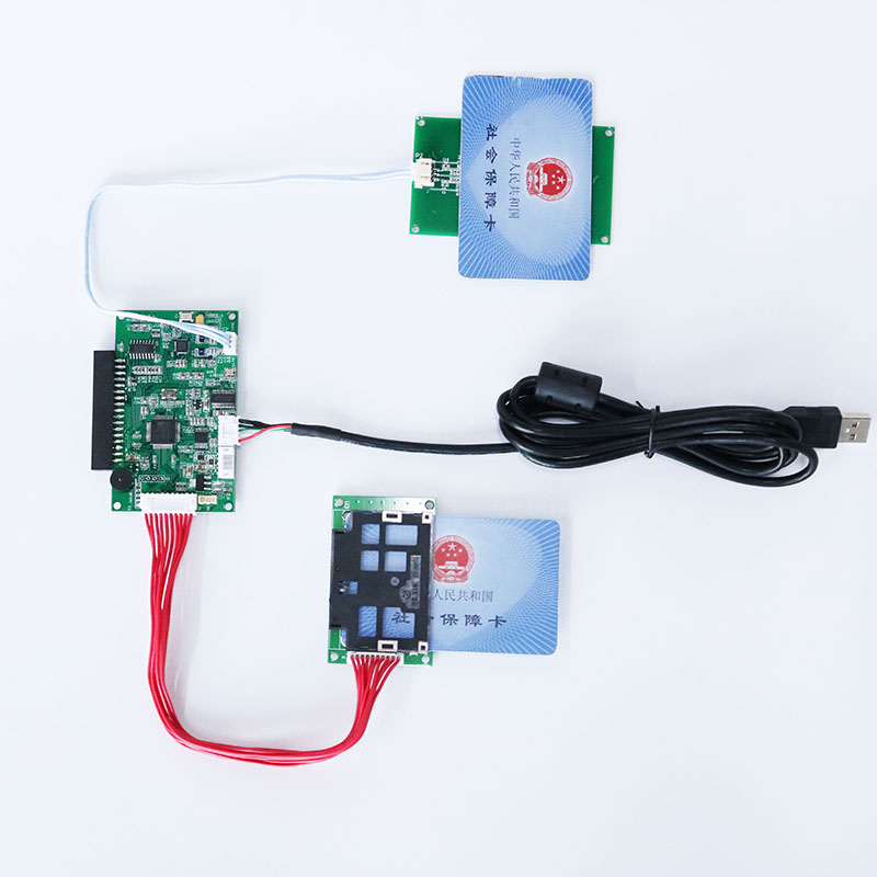 廣東東信智能科技有限公司EST-J13X第三代社保卡讀卡器模組模塊