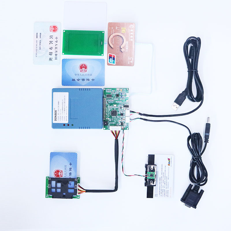 廣東東信智能科技有限公司EST-J13X第三代社保卡讀卡器模組模塊