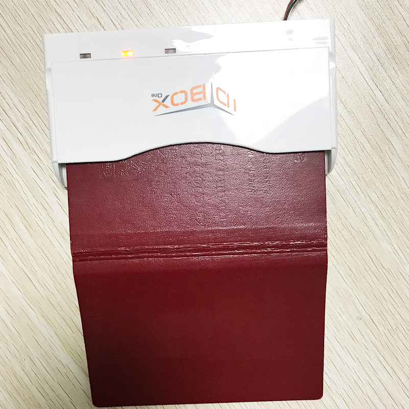 EST-100BOX護照讀卡器