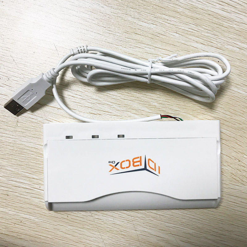 EST-100BOX護照讀卡器