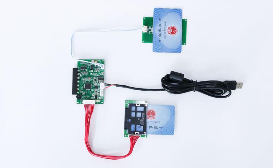 廣東東信智能科技有限公司EST-J13X第三代社保卡讀卡器模組 廣東東信智能科技有限公司EST-J13X第三代社保卡讀卡器模組