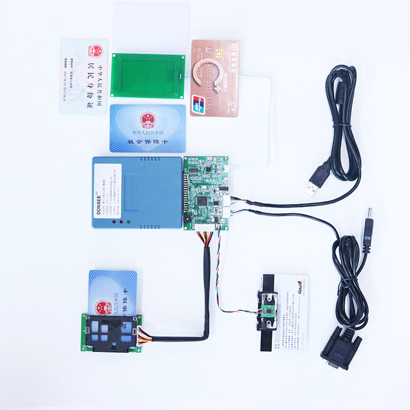 EST-J13X多功能身份證社保卡讀卡器模組