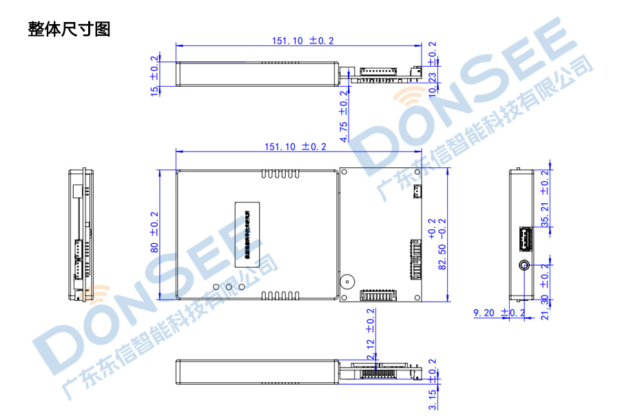 產品整體尺寸圖 產品整體尺寸圖