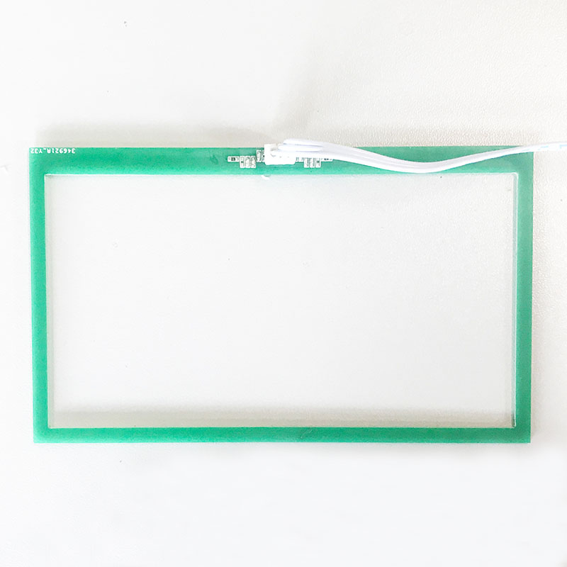 遠(yuǎn)距離身份證讀卡器模組