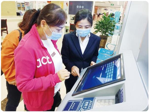 云南省保山市社保自助服務(wù)一體機(jī)集成了社?？ㄗx卡器模塊