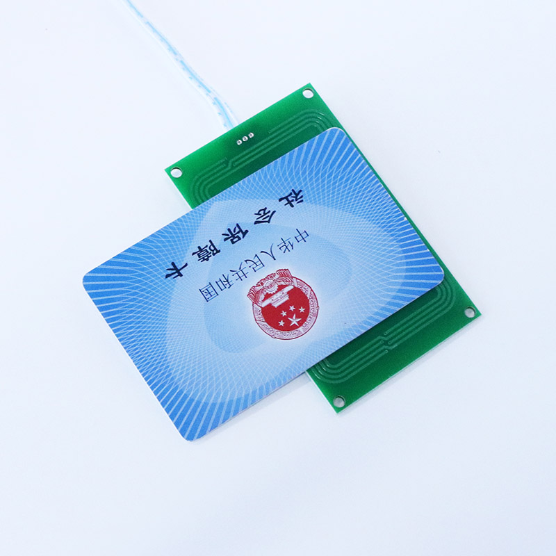 廣東東信智能科技有限公司免驅版身份證閱讀器大模組