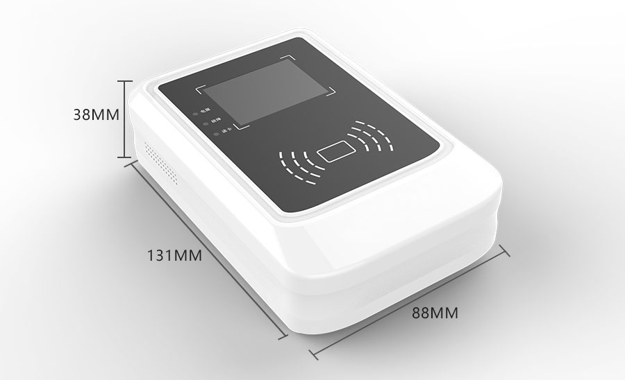 廣東東信智能科技有限公司EST-100身份證二維碼掃碼墩 廣東東信智能科技有限公司EST-100身份證二維碼掃碼墩
