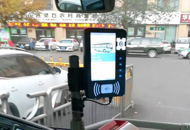 公交刷身份證社保卡登記