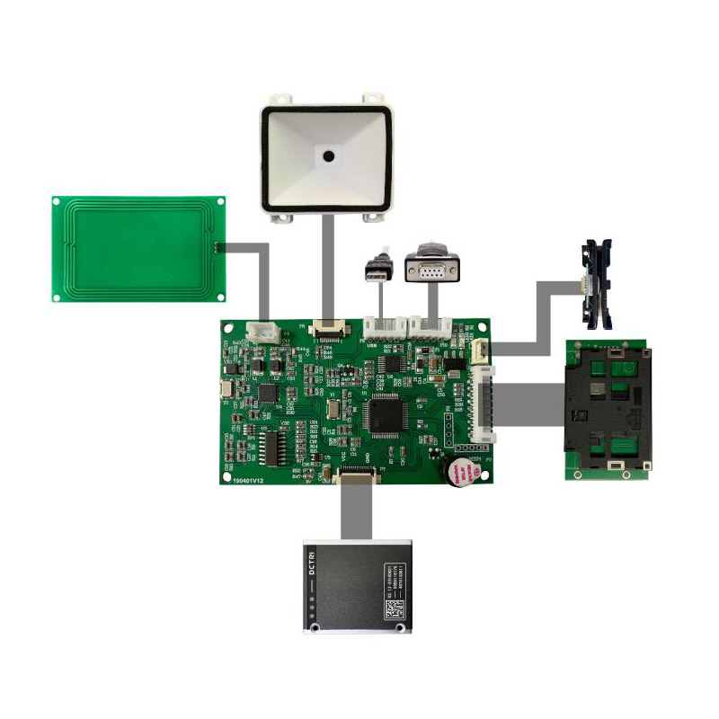 身份證社保卡健康碼掃碼模塊
