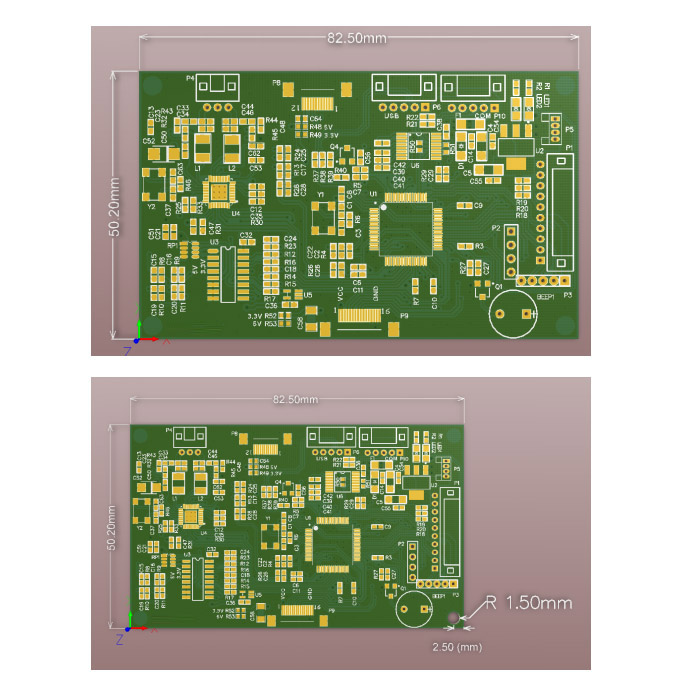 身份證社保卡健康碼掃碼模塊